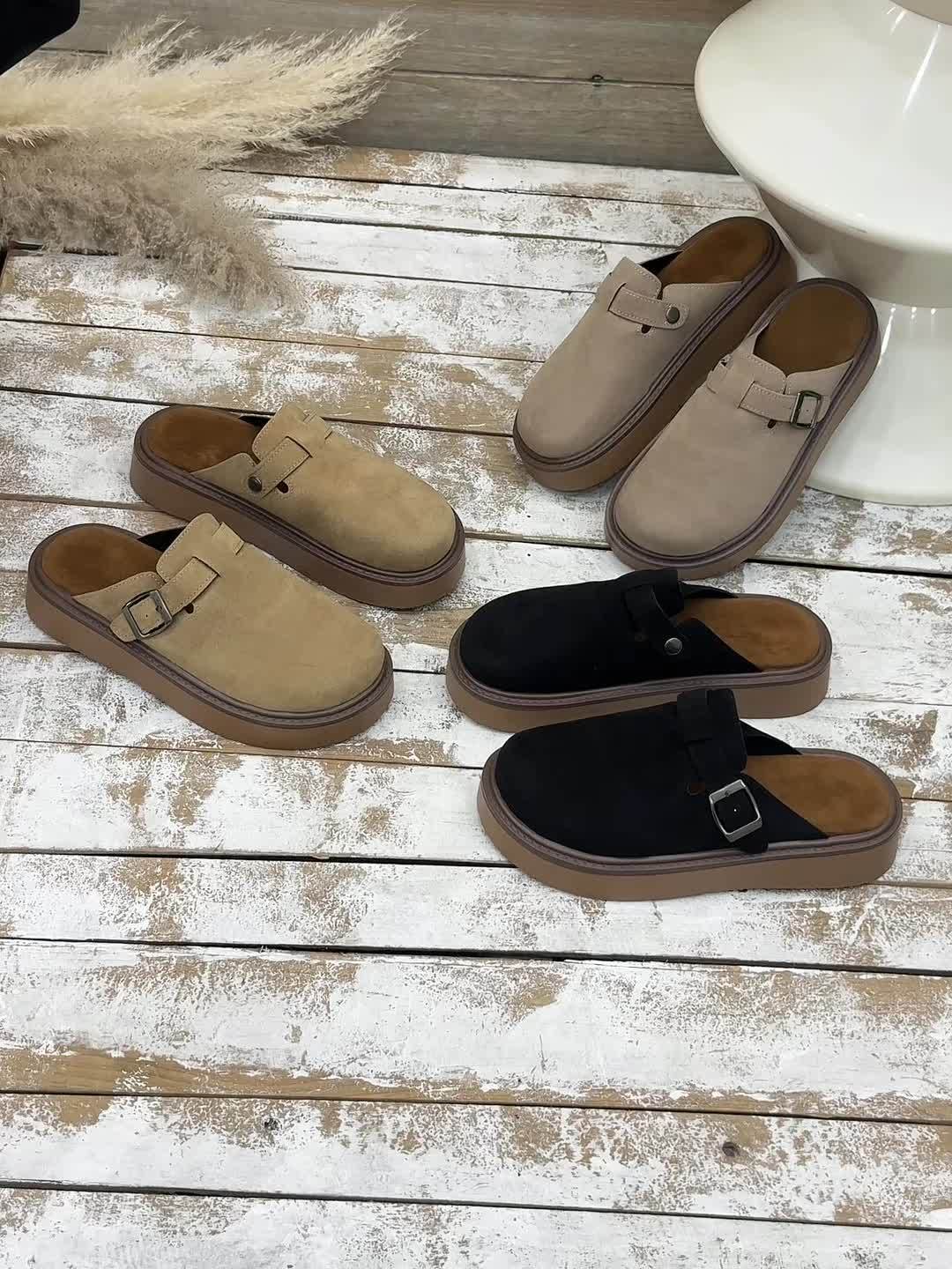 Retro Platform Shoes
